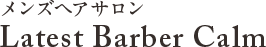 Latest Barber Calm